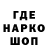 Гашиш VHQ Cedjoe