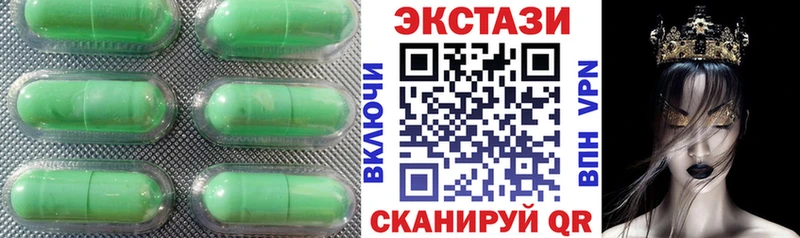 ОМГ ОМГ ССЫЛКА  Аксай  Ecstasy Punisher 