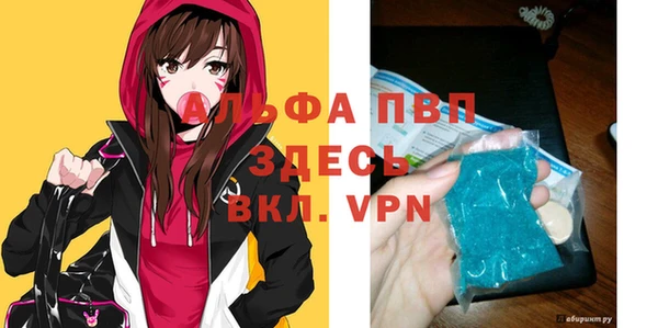 МДПВ Алексин