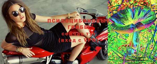 кокаин премиум Абаза