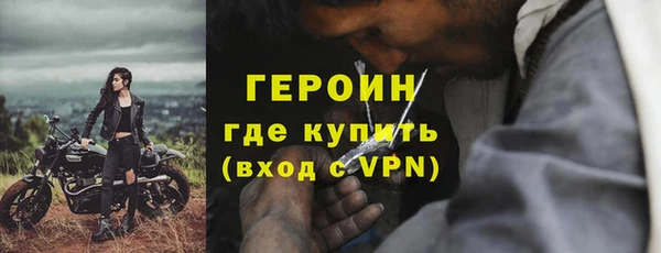 MDMA Premium VHQ Абдулино