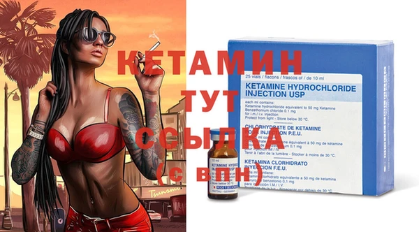 кокаин премиум Абаза