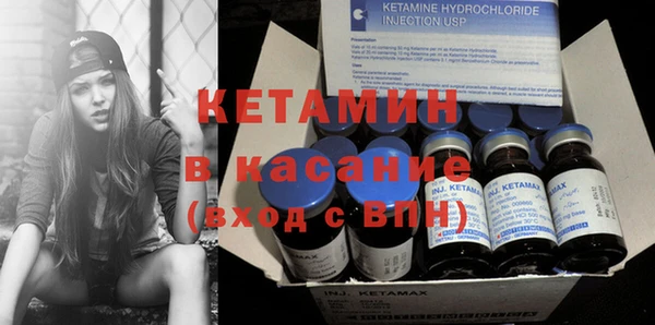 мдпв Магас