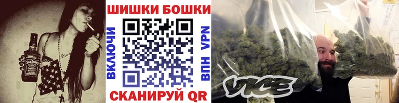 Шишки марихуана AK-47  Аксай 